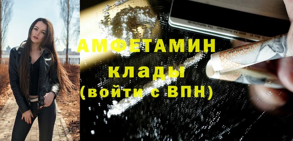 MDMA Вязники