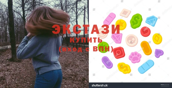 MDMA Вязники