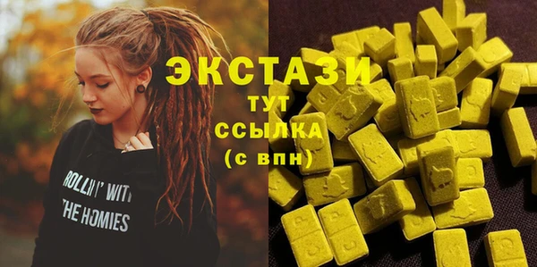 MDMA Вязники