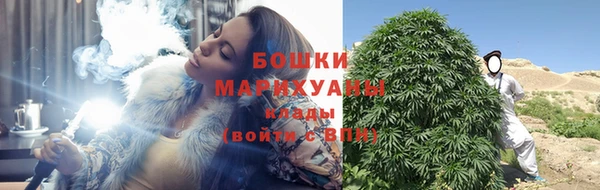 MDMA Вязники