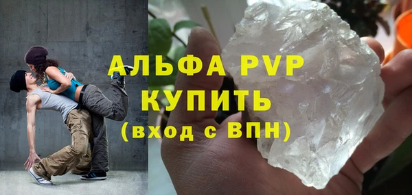 MDMA Вязники