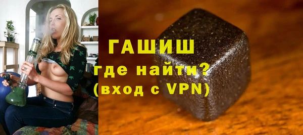 кокаин VHQ Вяземский